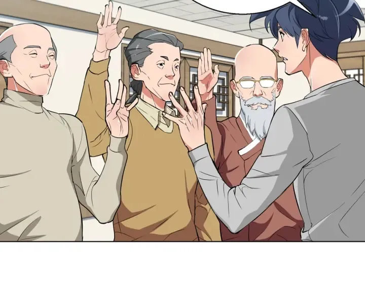 第45话 赝品！ 第71页