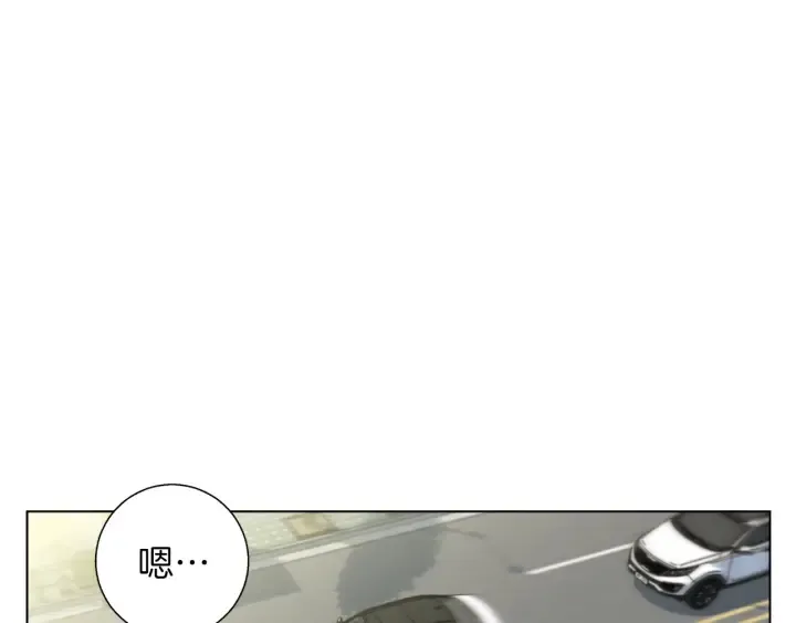 第45话 赝品！ 第81页