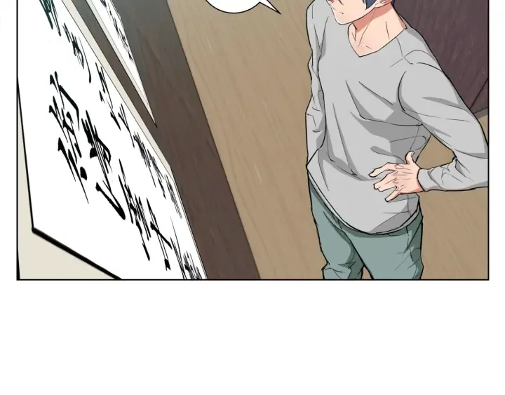 第45话 赝品！ 第107页