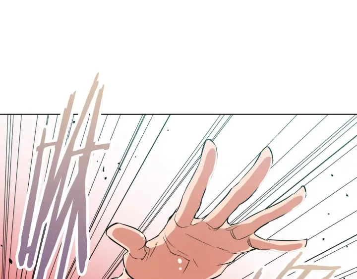 第45话 赝品！ 第144页