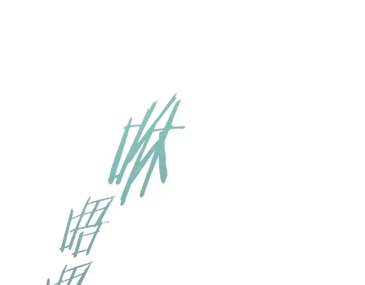 第45话 赝品！ 第156页