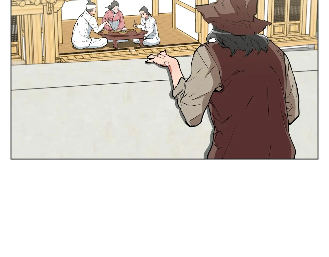 第46话 一个人的旅行 第51页