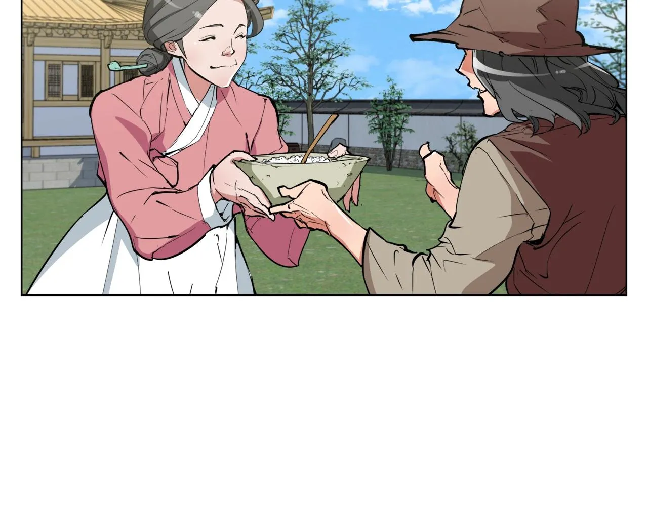 第46话 一个人的旅行 第53页