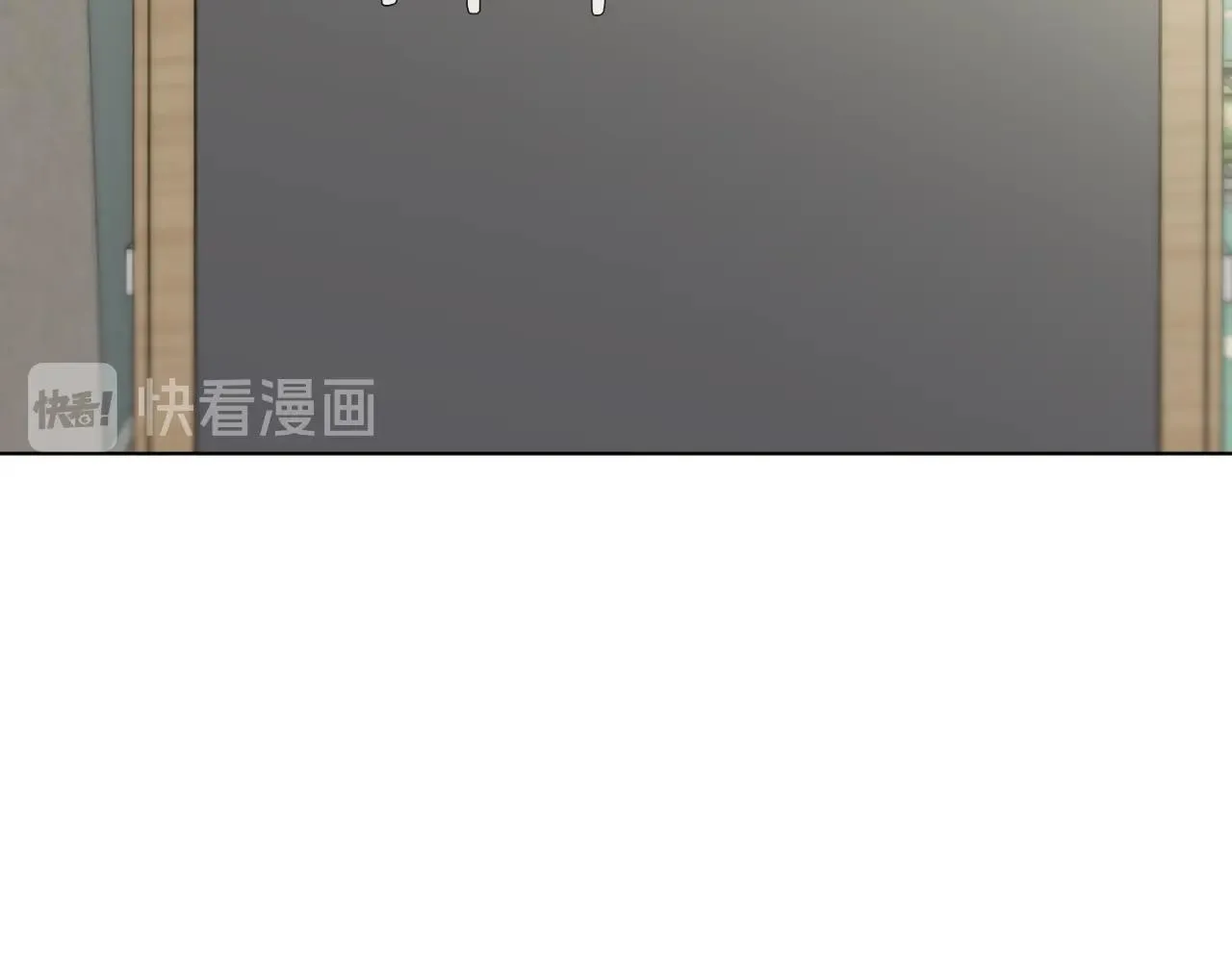 第46话 一个人的旅行 第64页