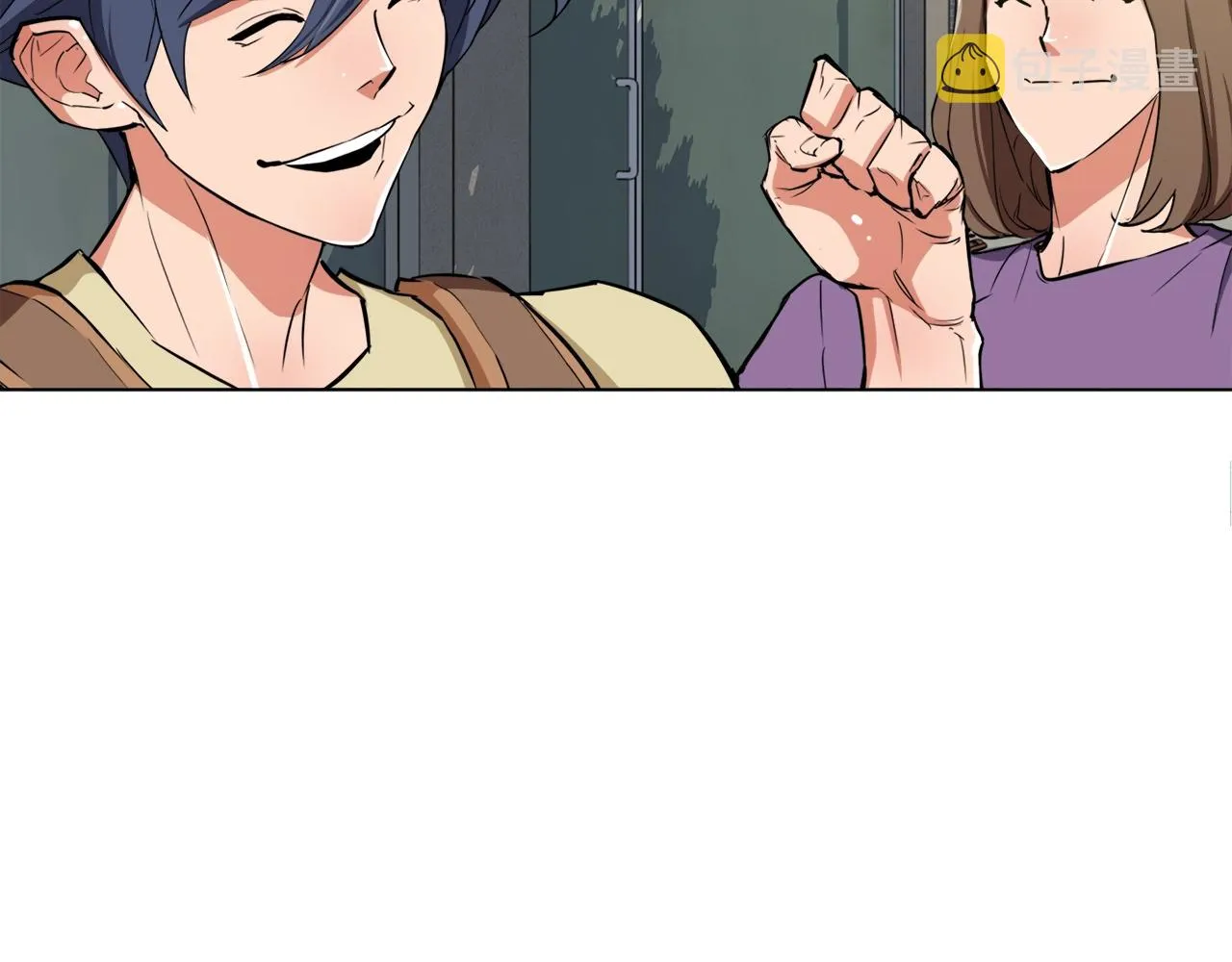第47话 医术 第7页