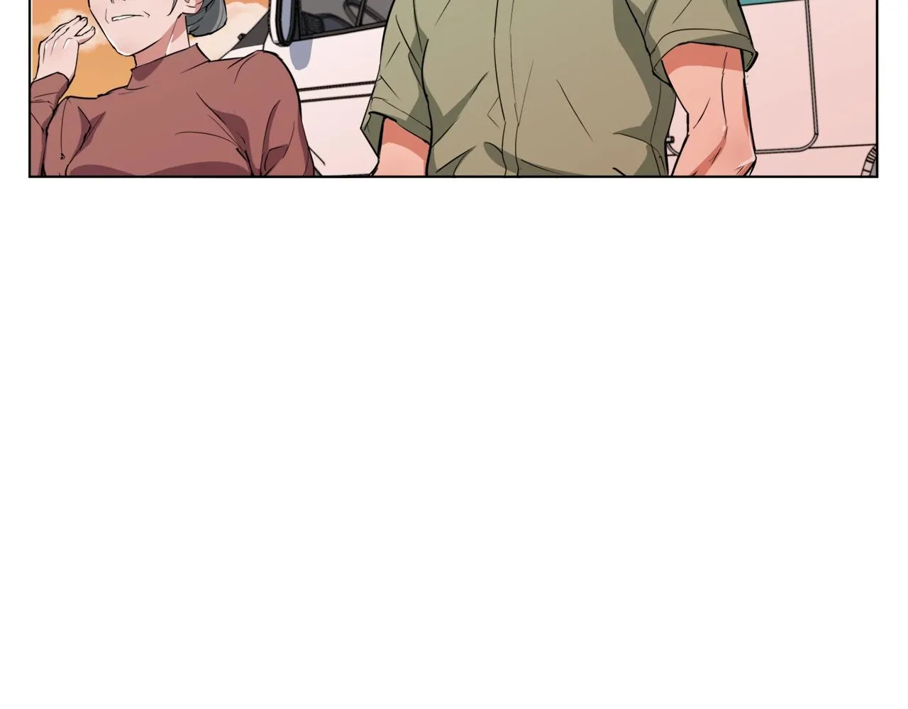 第47话 医术 第29页