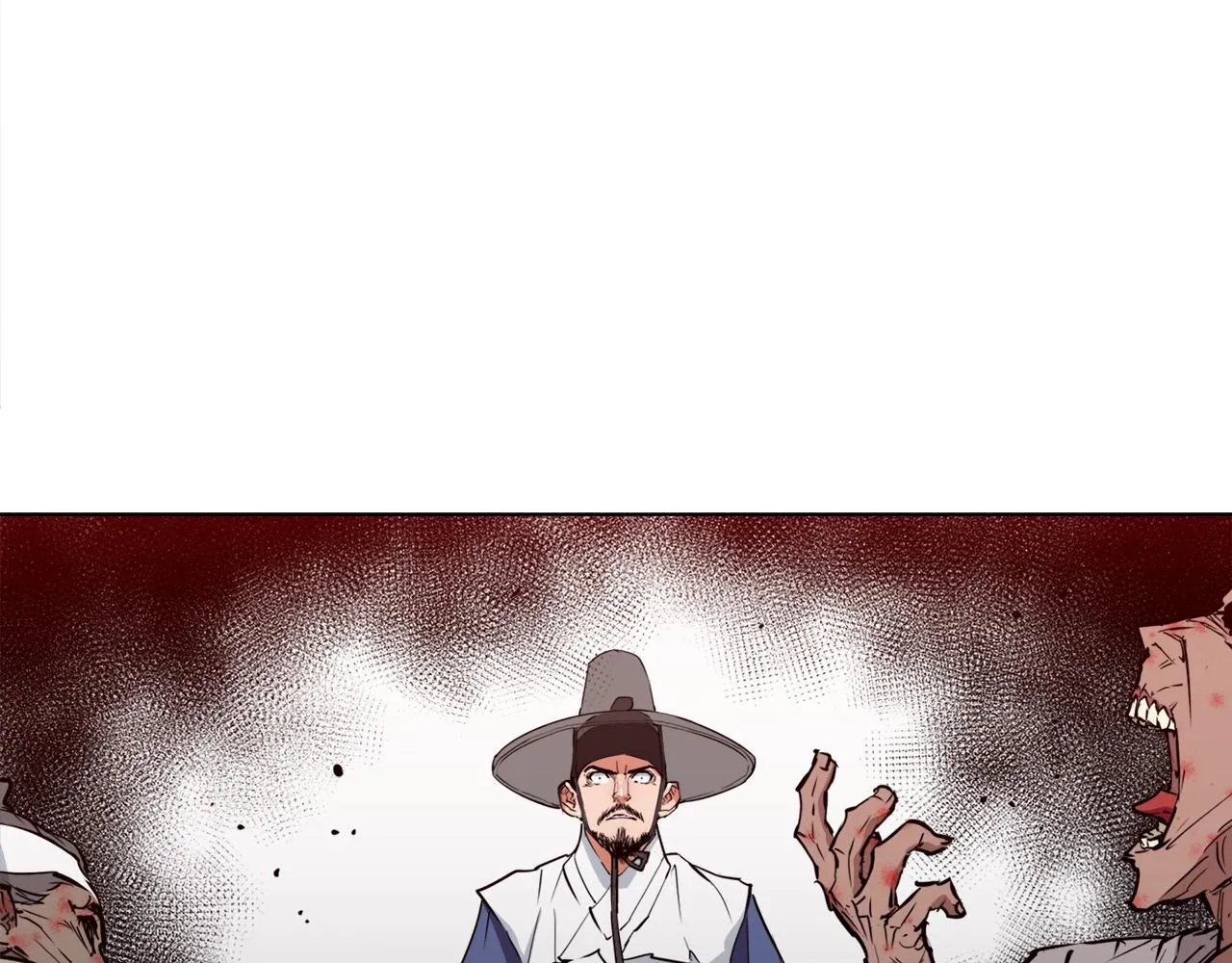 第47话 医术 第99页