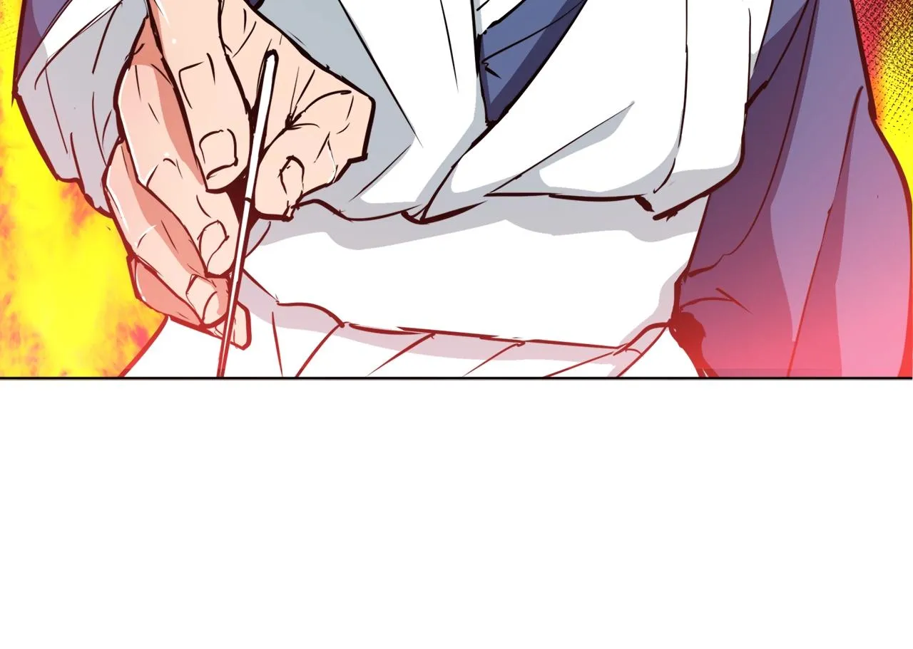 第47话 医术 第122页