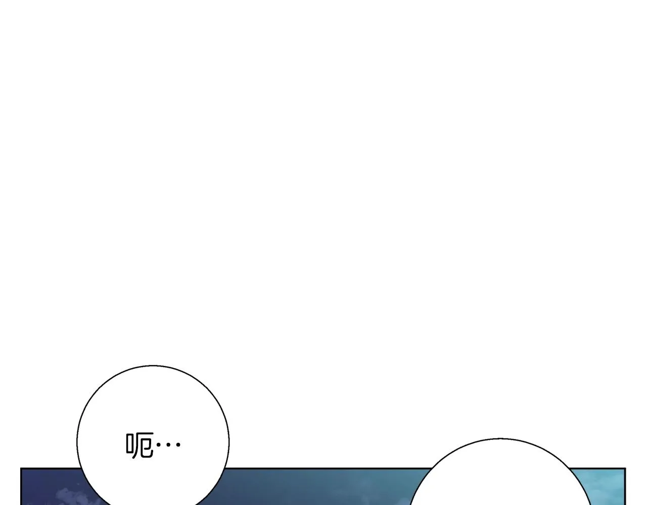 第47话 医术 第128页
