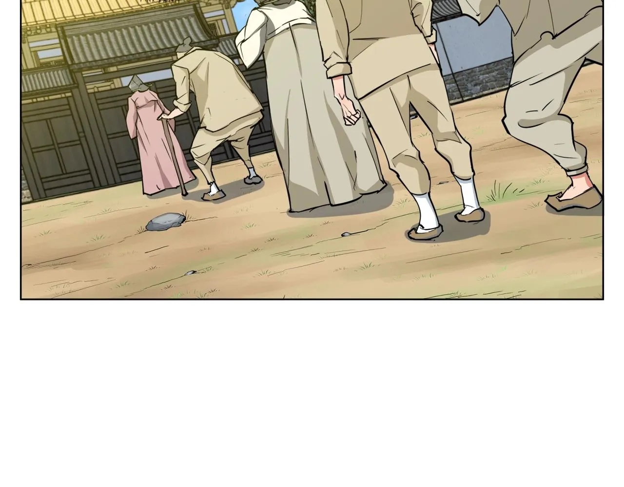 第48话 把脉 第9页