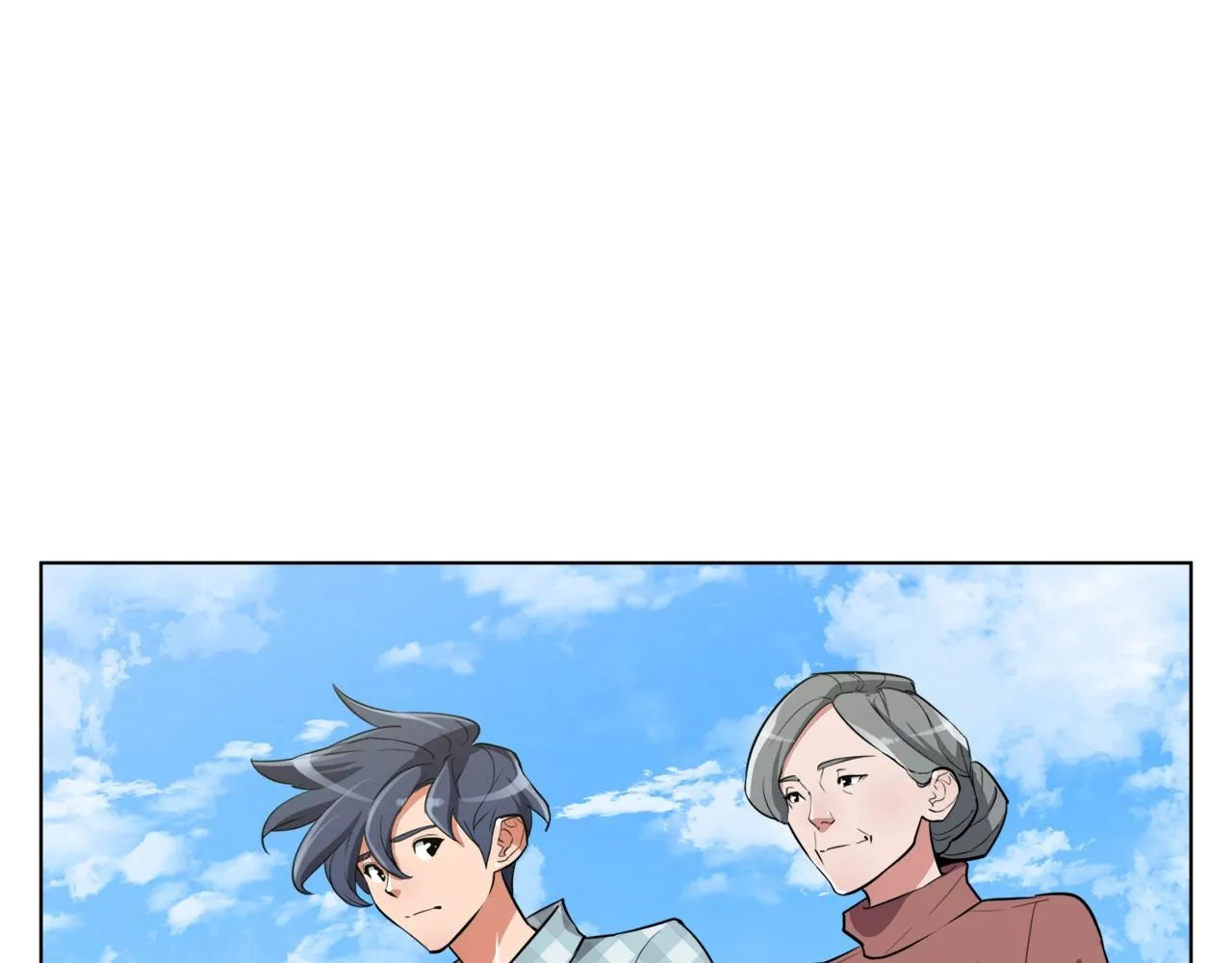 第48话 把脉 第78页