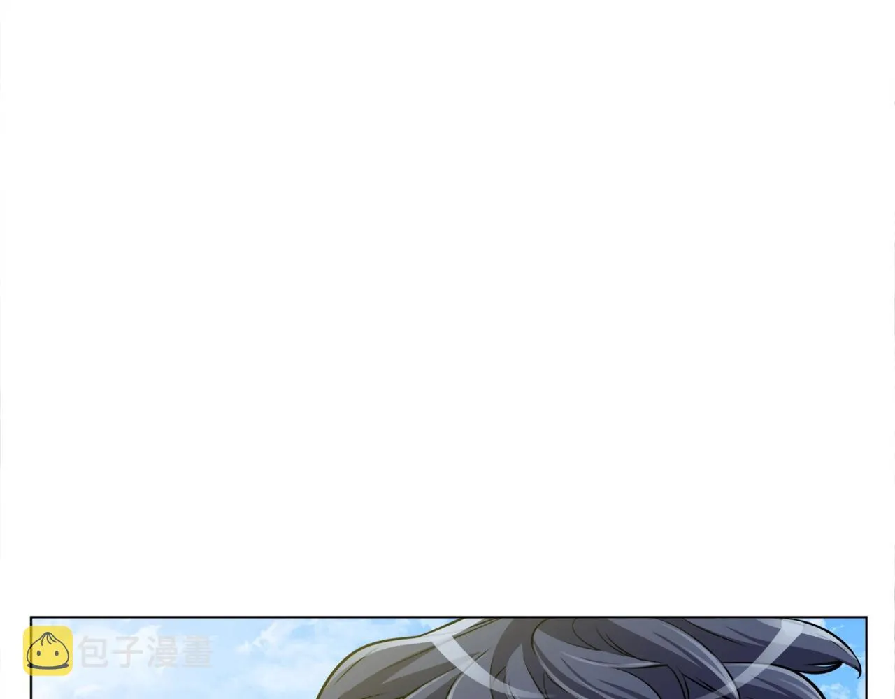 第48话 把脉 第92页