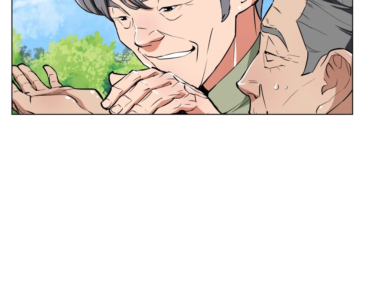 第48话 把脉 第115页