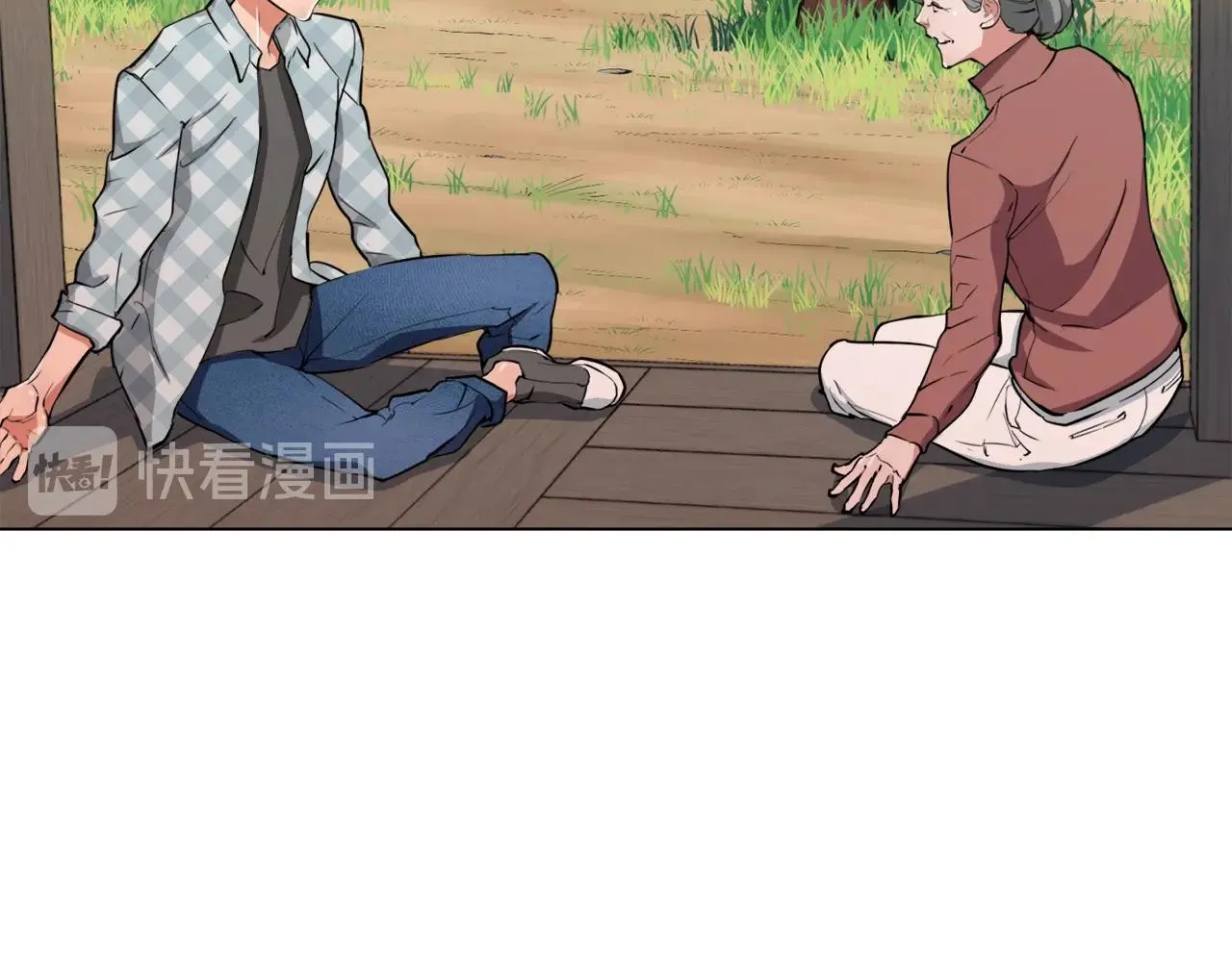 第48话 把脉 第138页