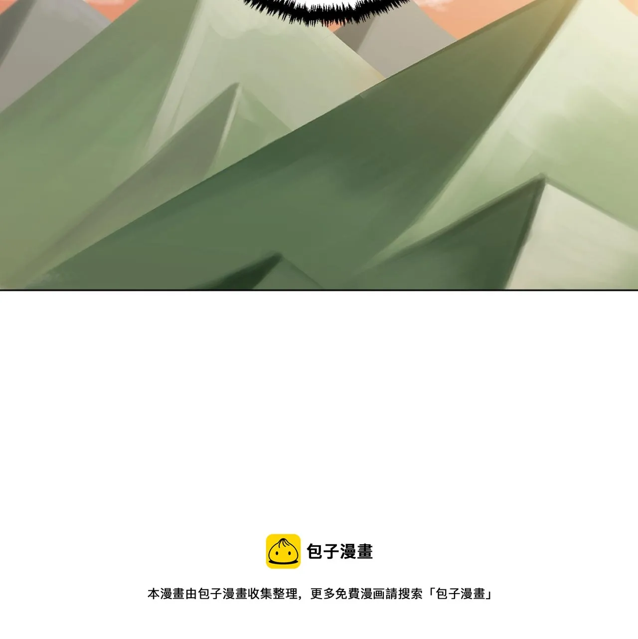 第48话 把脉 第150页