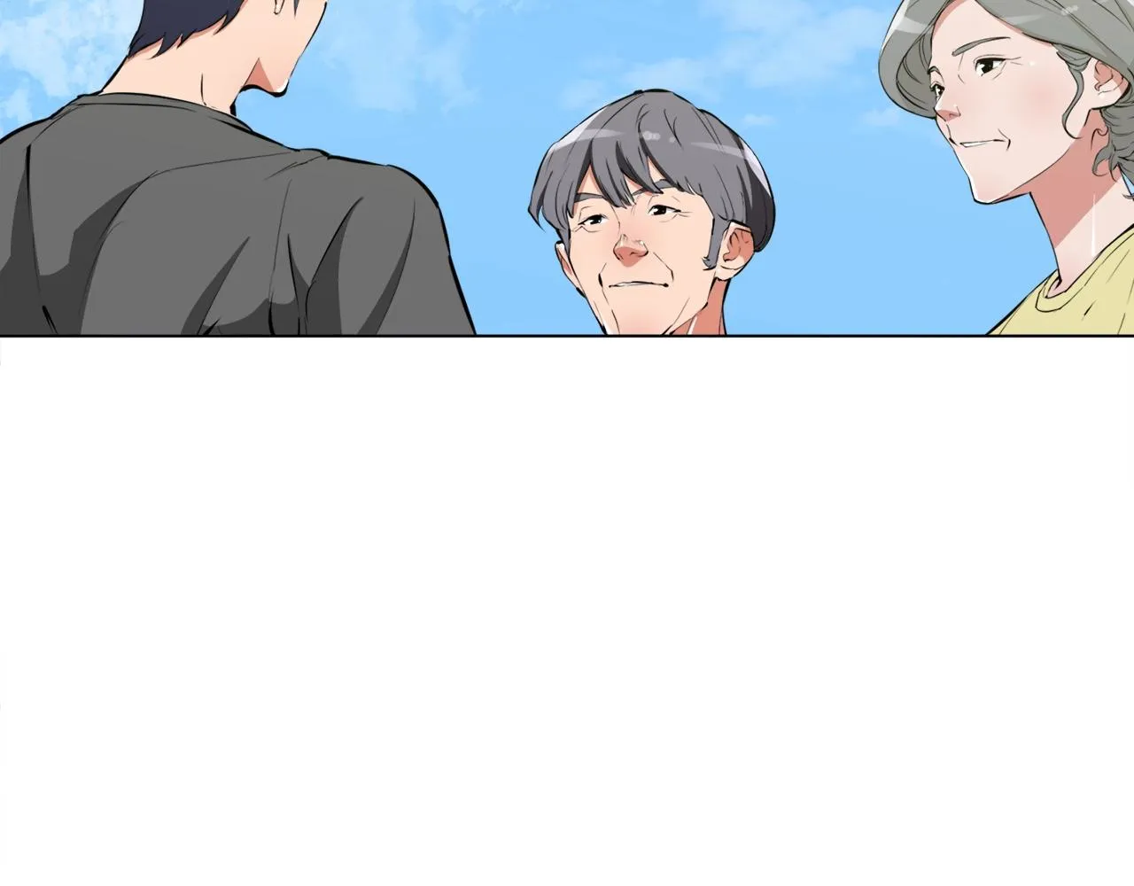 第50话 人生目标！ 第14页