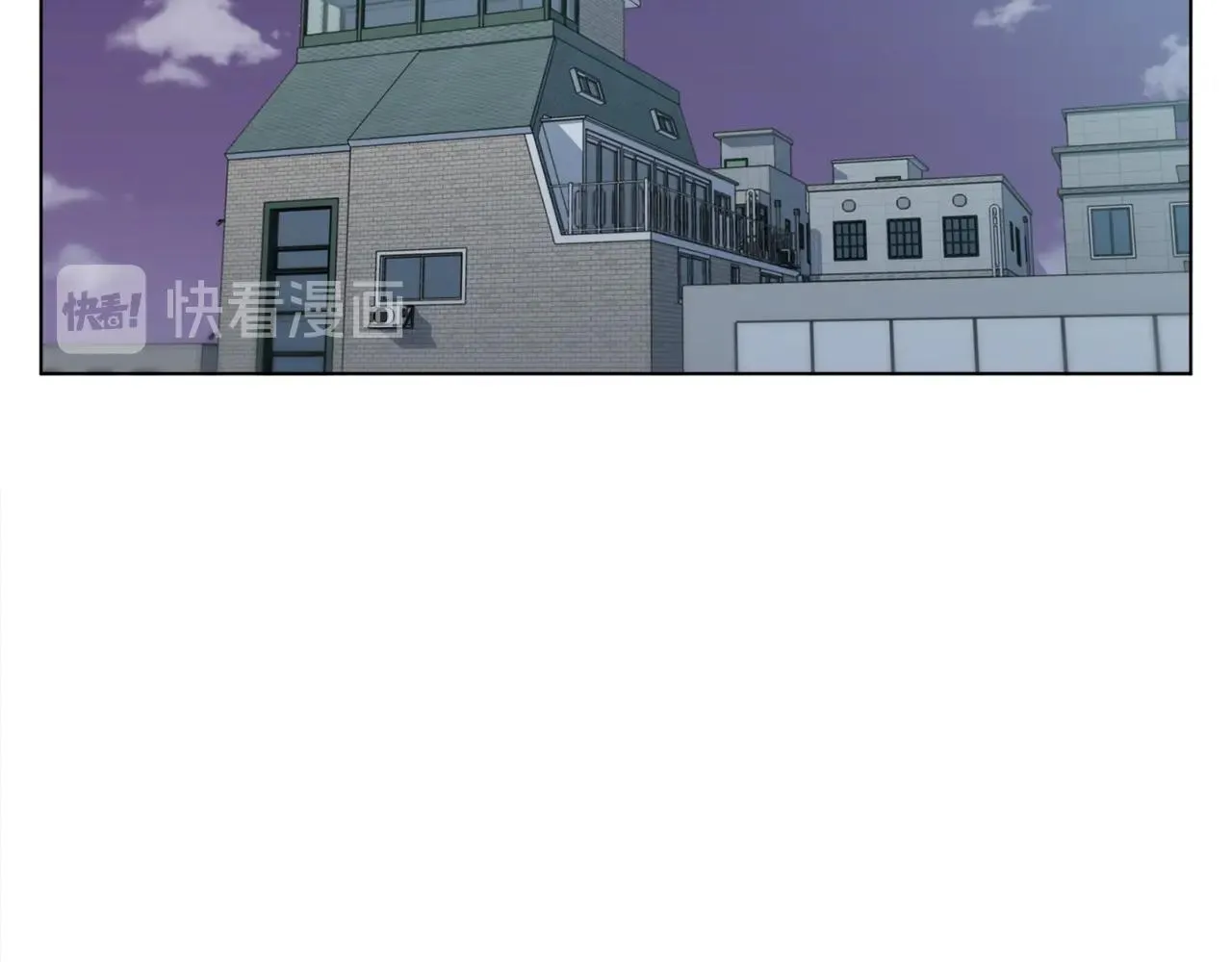 第50话 人生目标！ 第78页