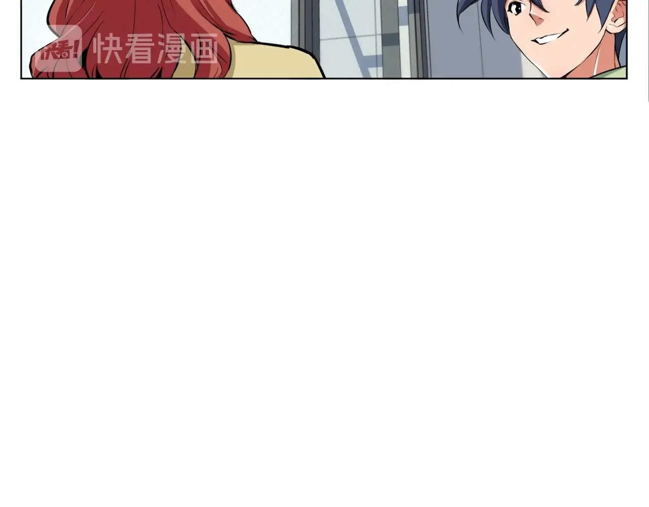 第50话 人生目标！ 第124页