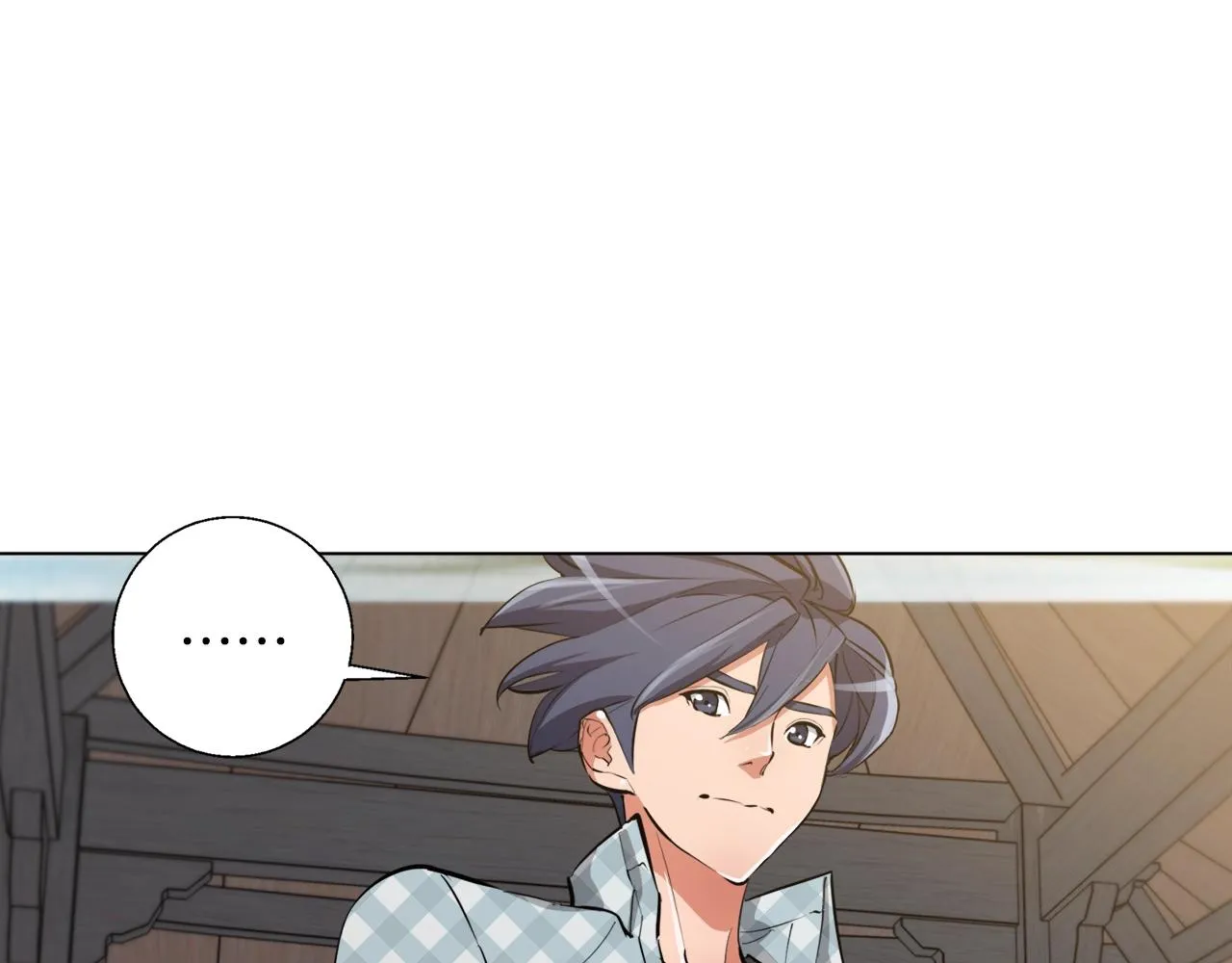 第49话 少林秘籍 第5页