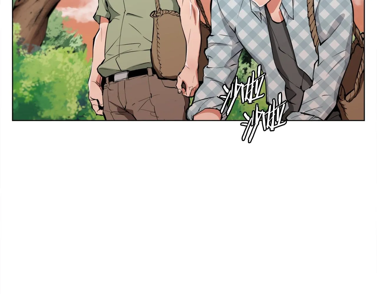 第49话 少林秘籍 第17页