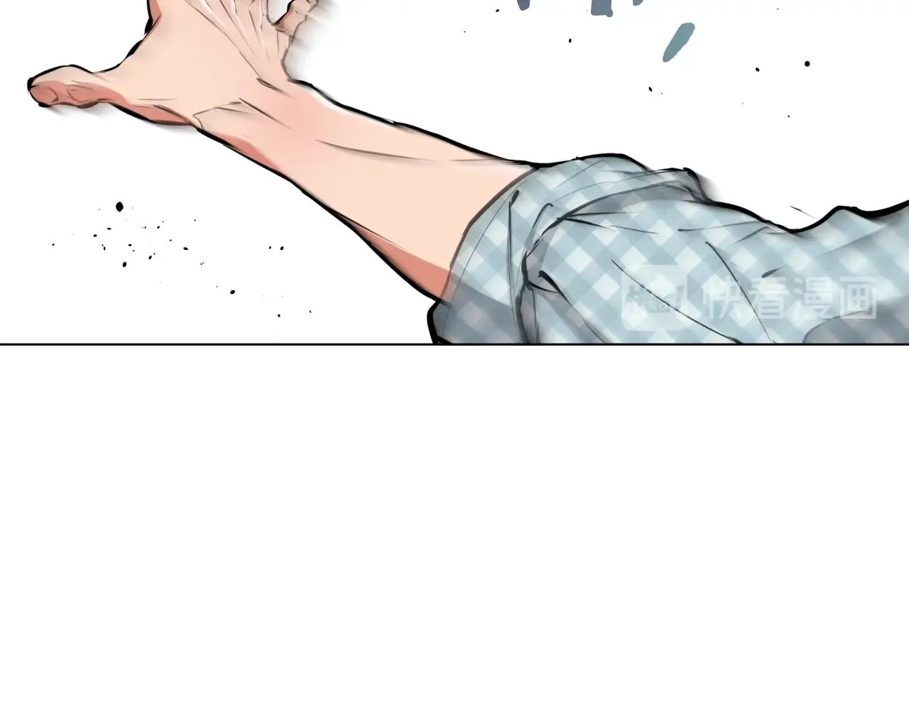 第49话 少林秘籍 第54页