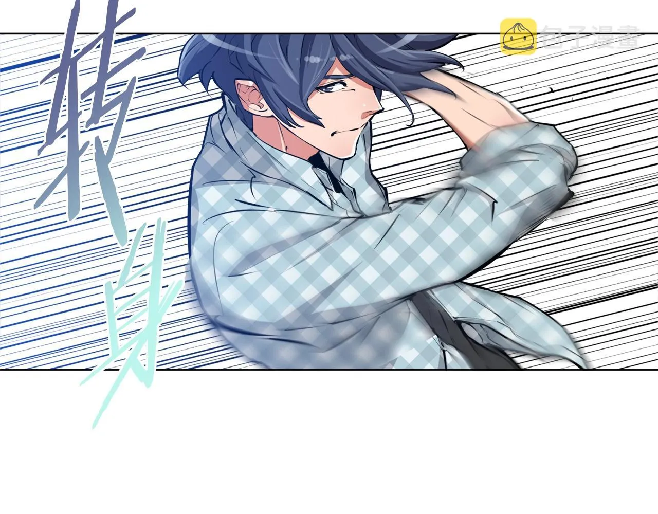 第49话 少林秘籍 第58页