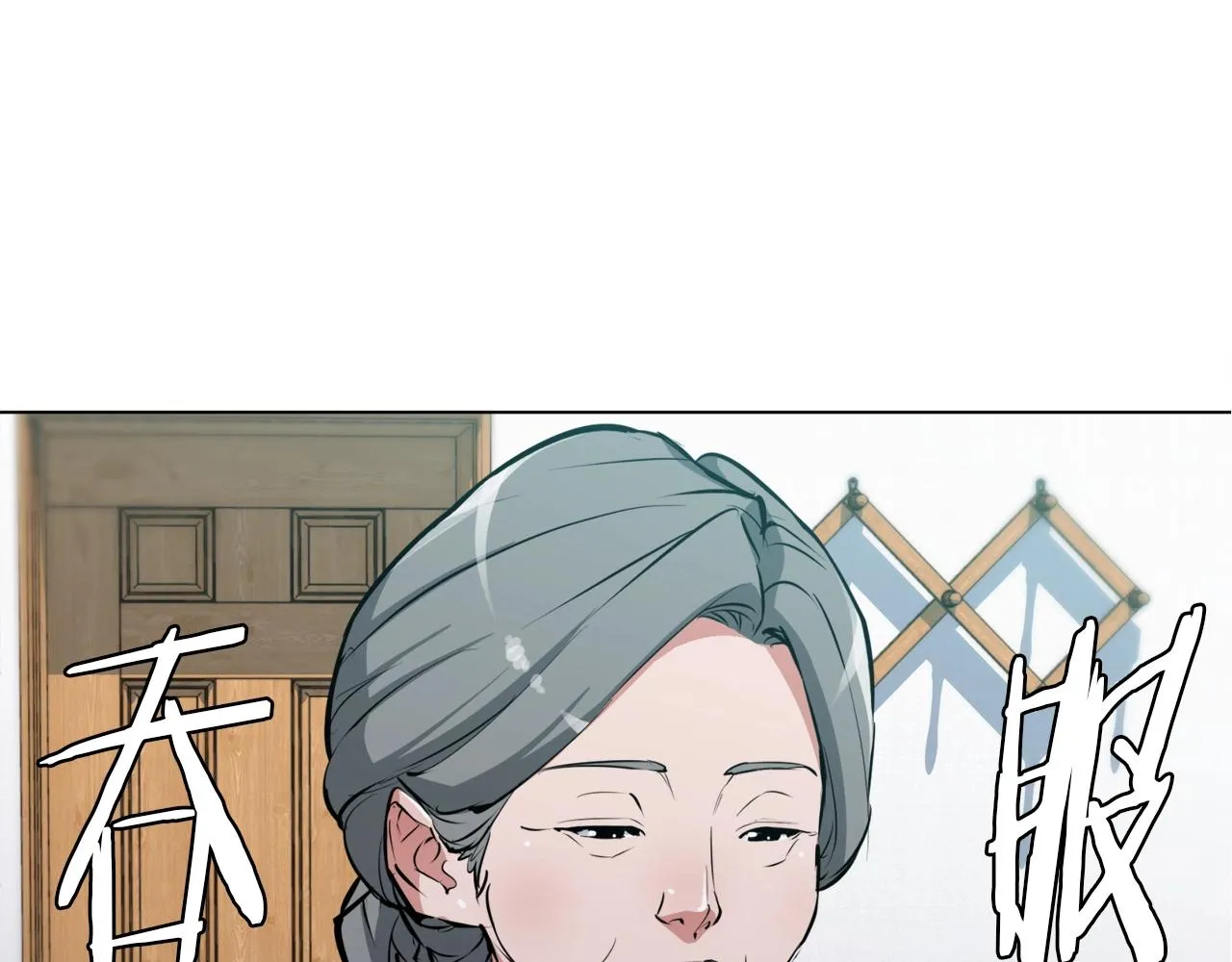 第49话 少林秘籍 第101页