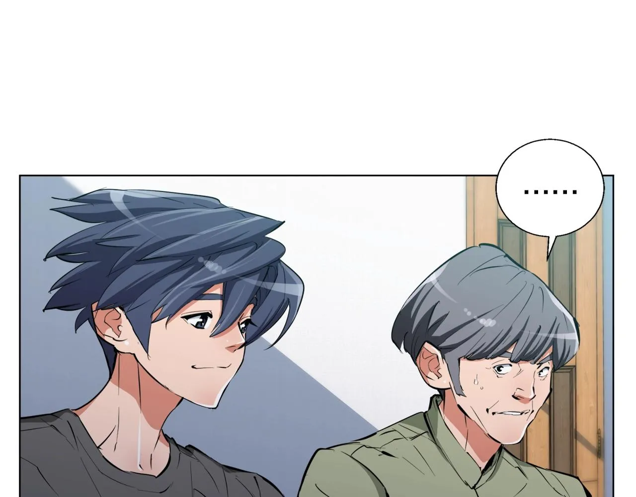 第49话 少林秘籍 第111页