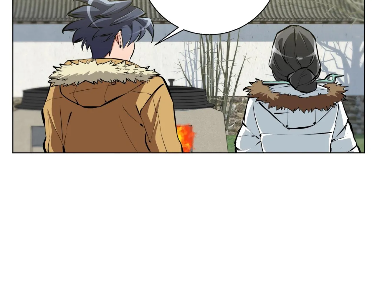 第53话 否定的源头 第6页