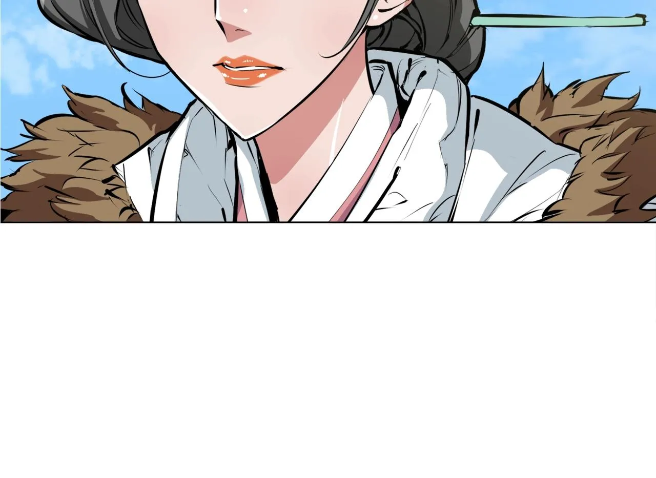 第53话 否定的源头 第42页