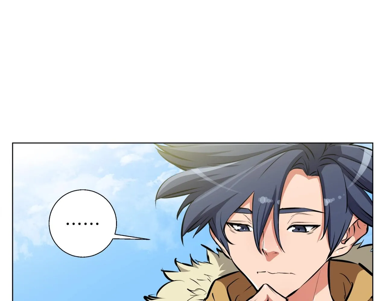 第53话 否定的源头 第45页