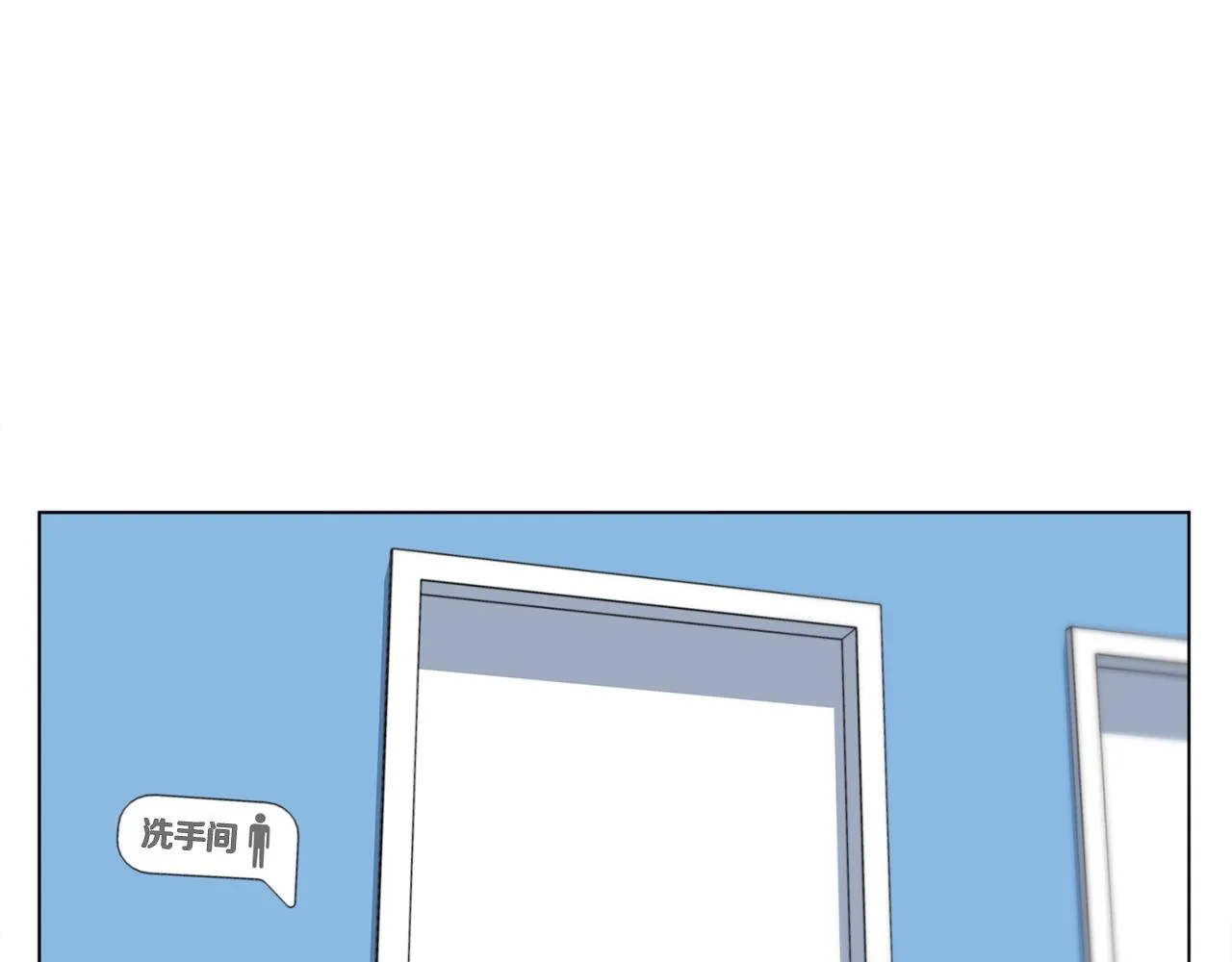 第53话 否定的源头 第62页