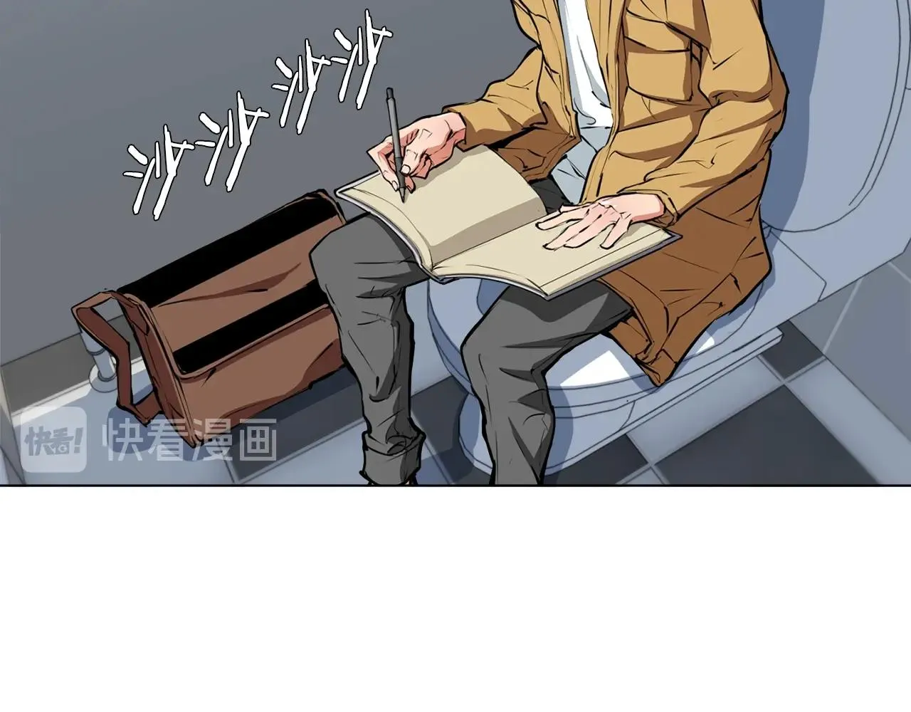 第53话 否定的源头 第64页