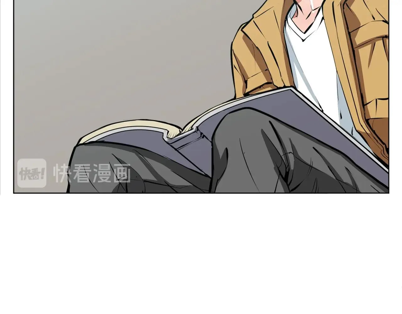 第53话 否定的源头 第74页