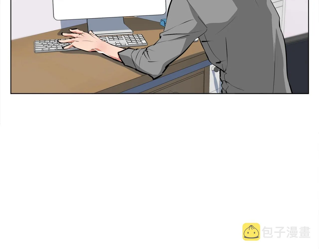 第53话 否定的源头 第123页