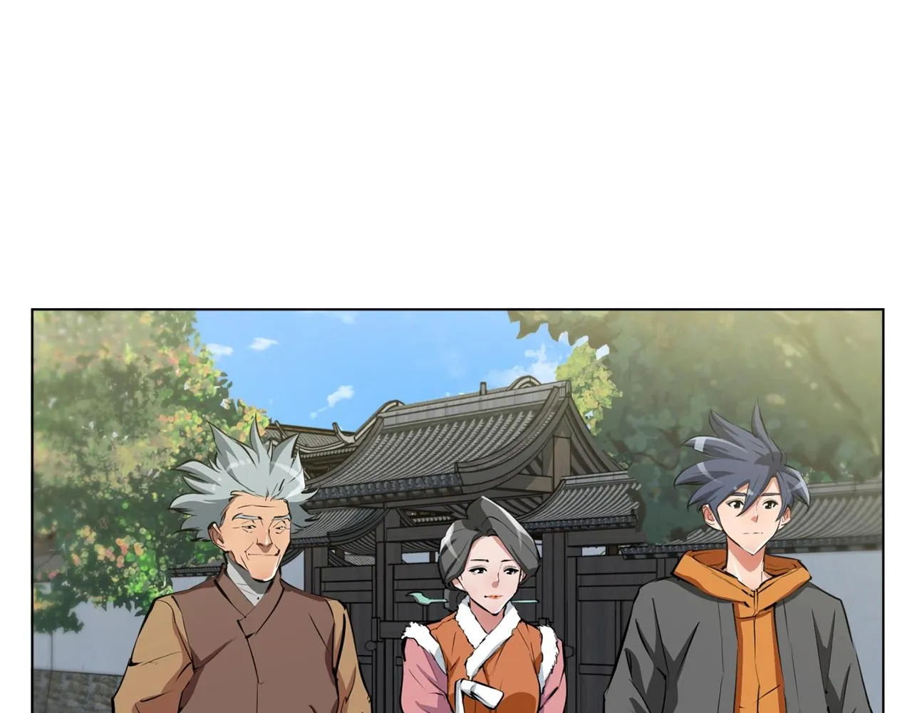 第53话 否定的源头 第131页