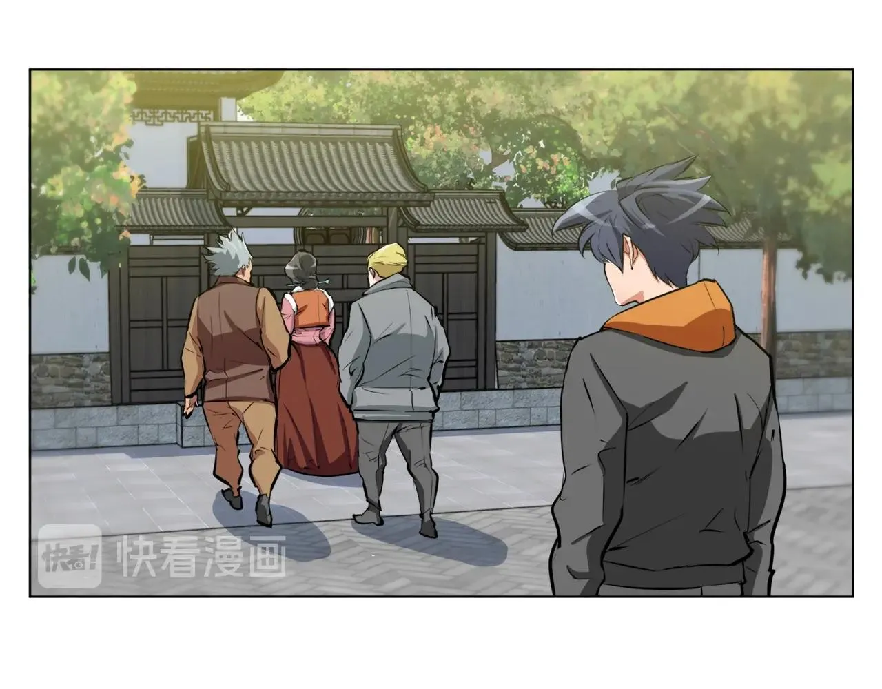第53话 否定的源头 第138页