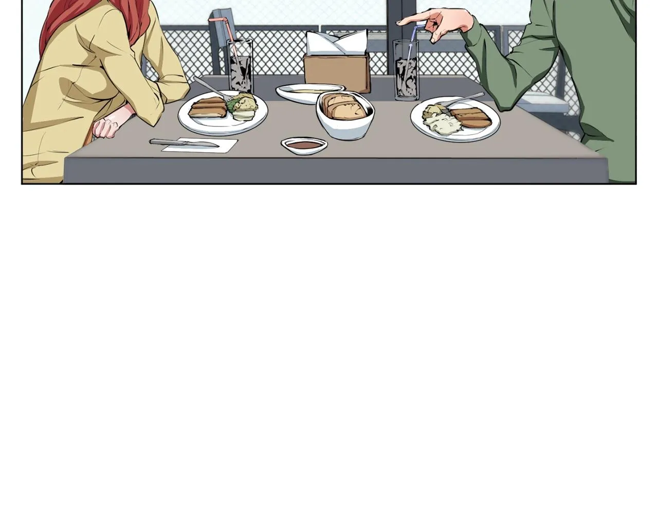 第51话 聪明丹 第4页