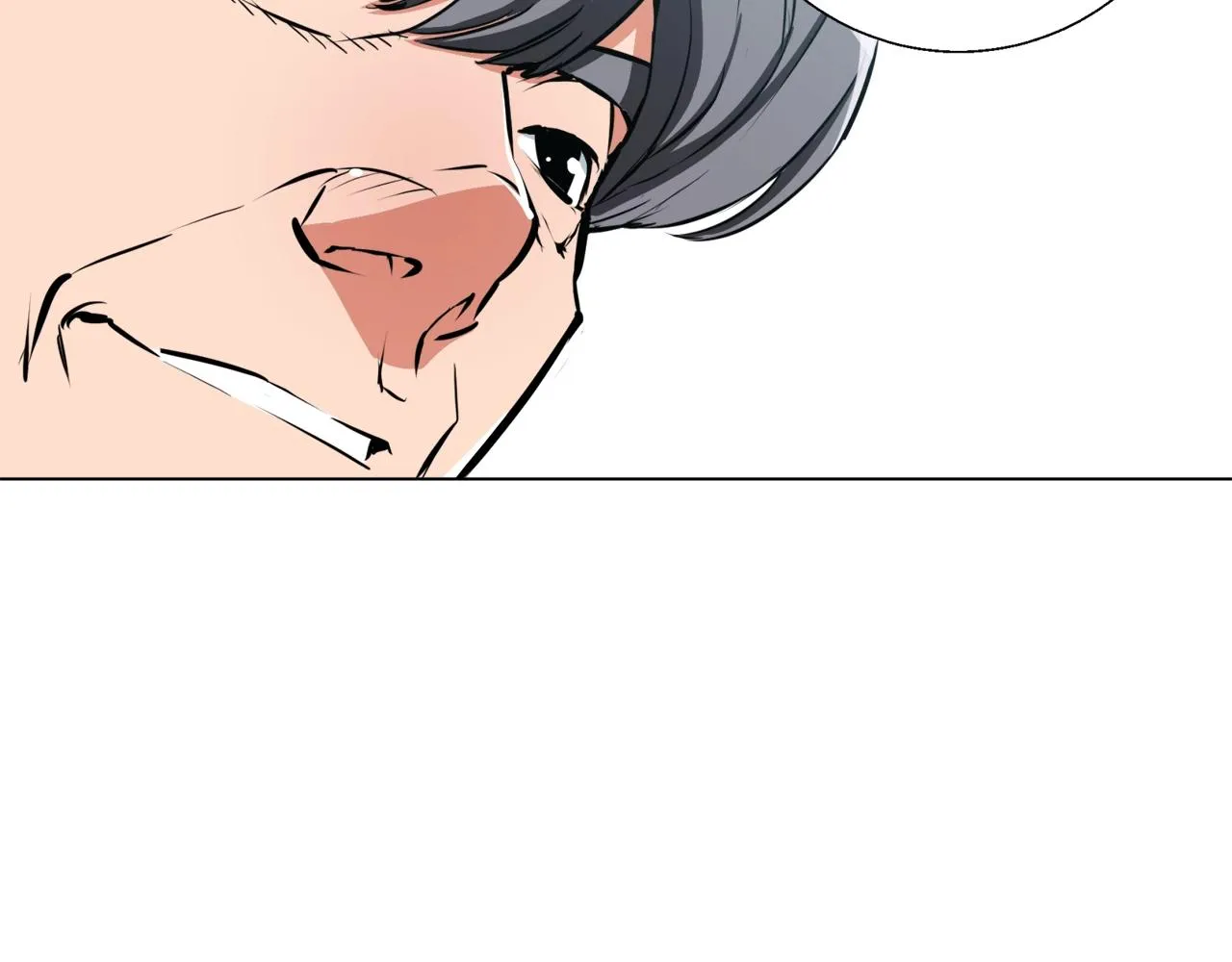 第51话 聪明丹 第61页