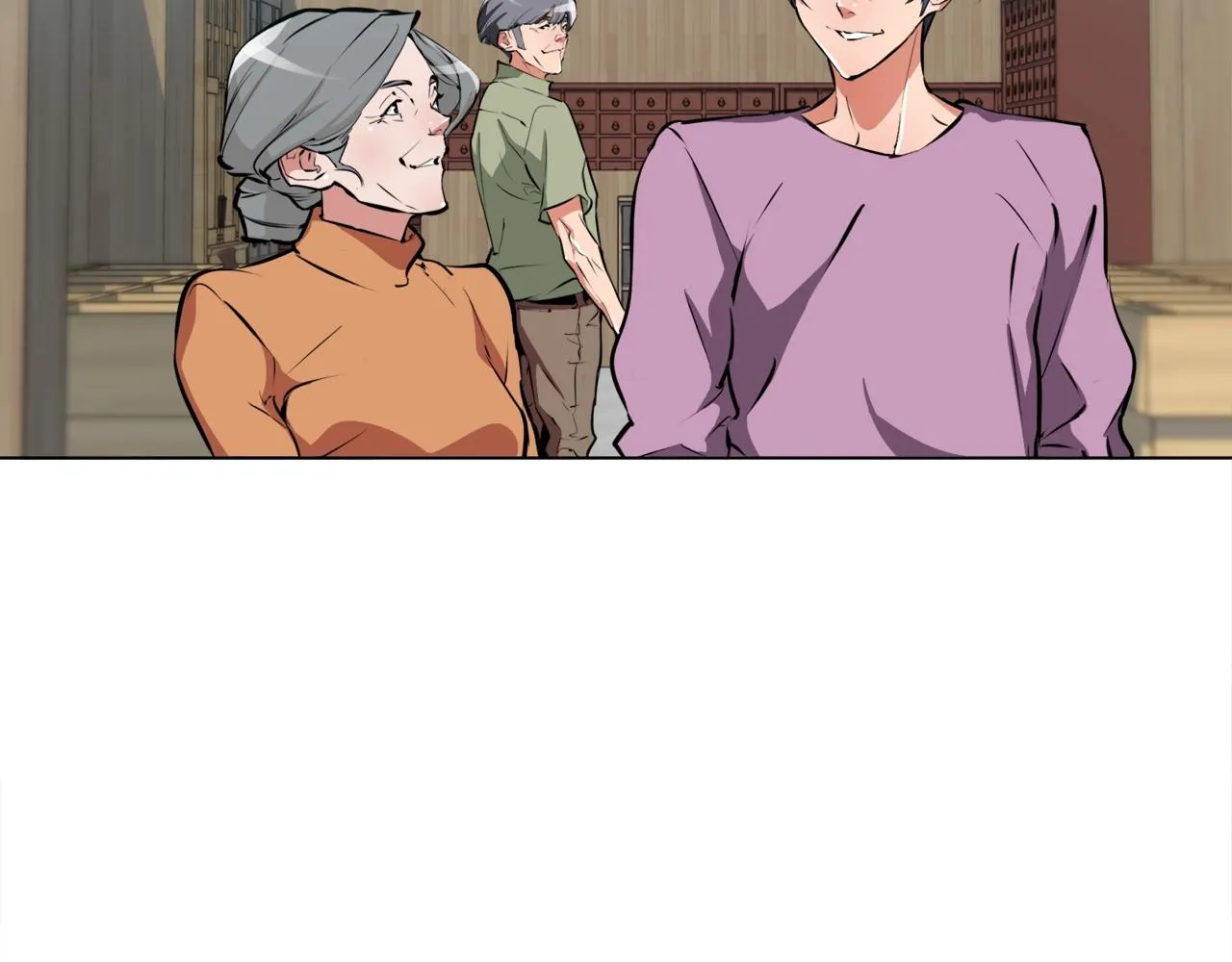 第51话 聪明丹 第65页