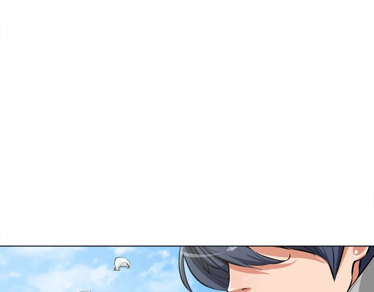第51话 聪明丹 第76页