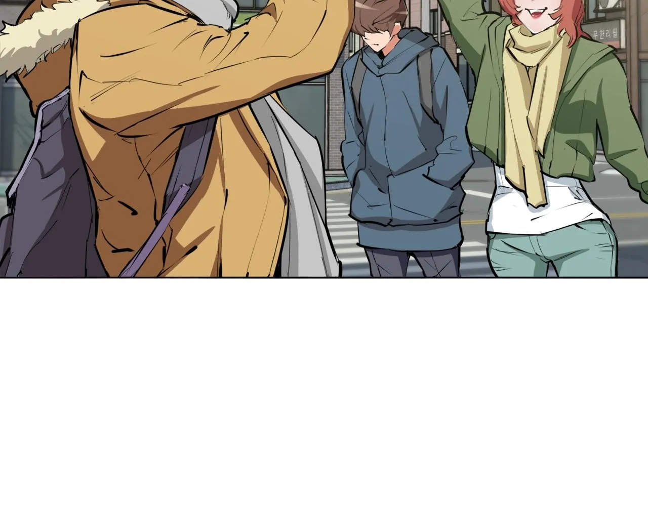 第51话 聪明丹 第99页