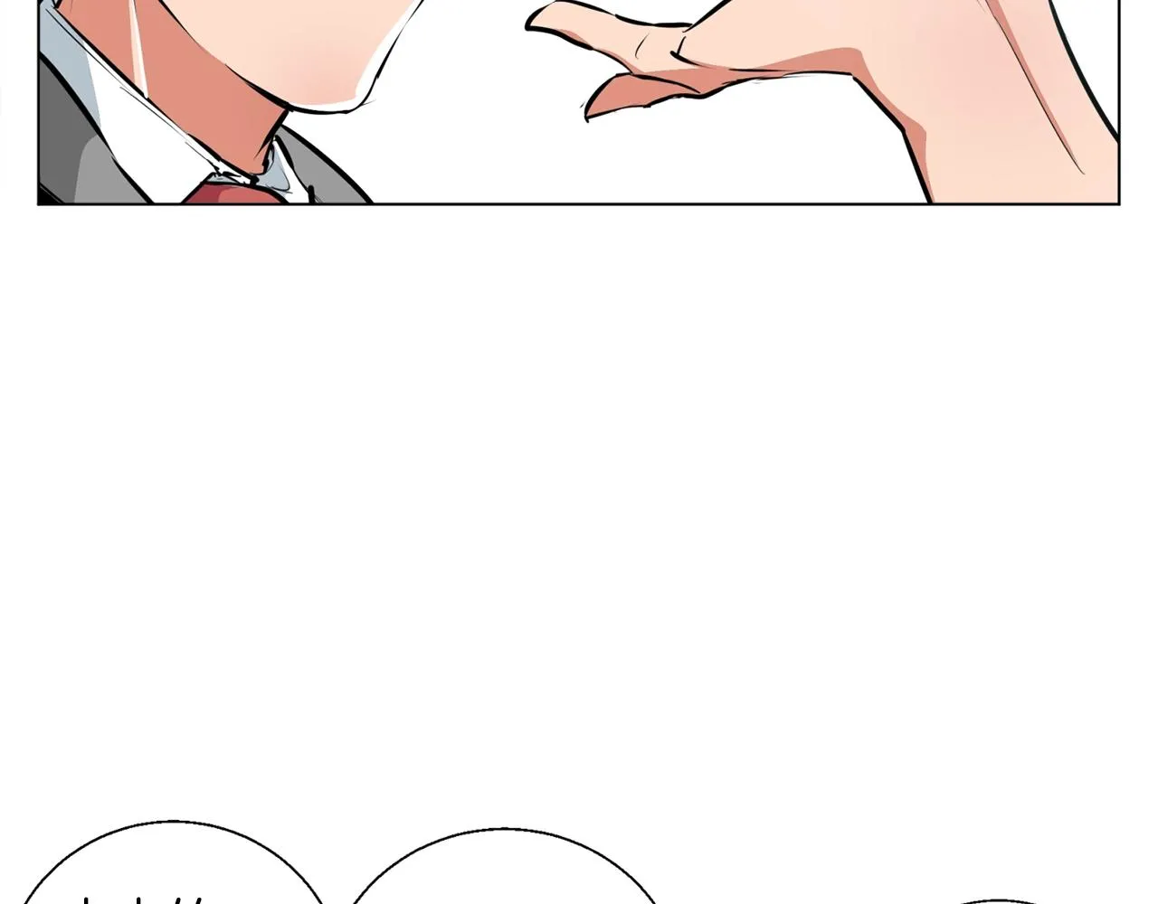 第51话 聪明丹 第107页