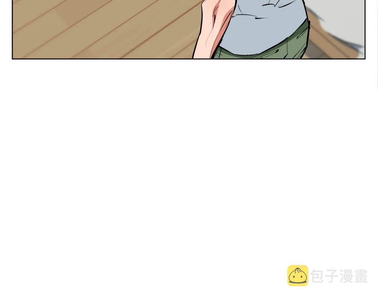 第51话 聪明丹 第133页