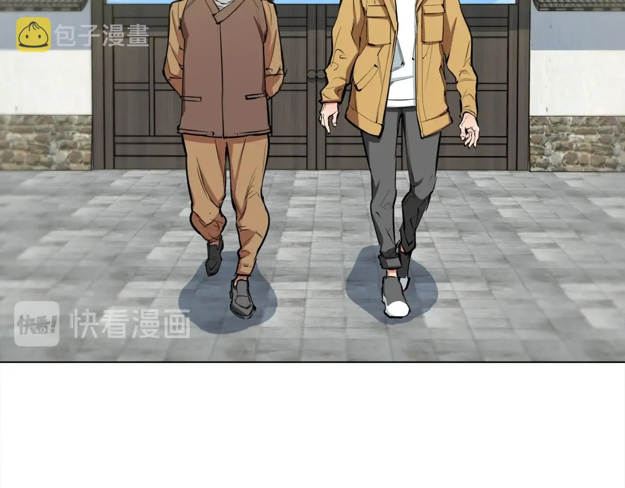第52话 单相思 第13页