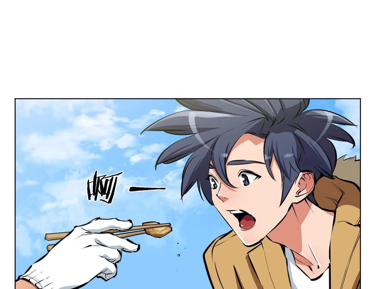 第52话 单相思 第39页