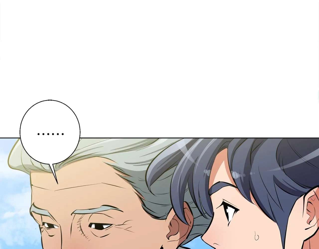 第52话 单相思 第69页