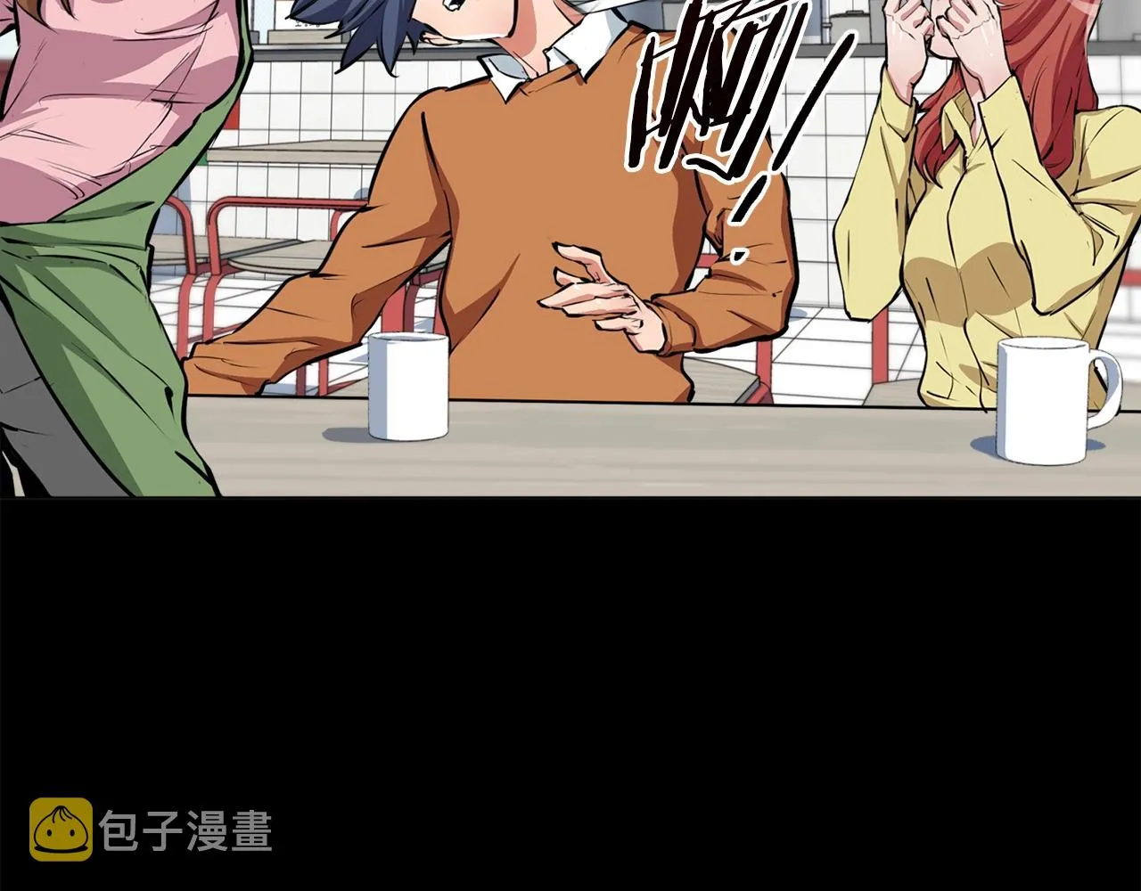 第52话 单相思 第95页
