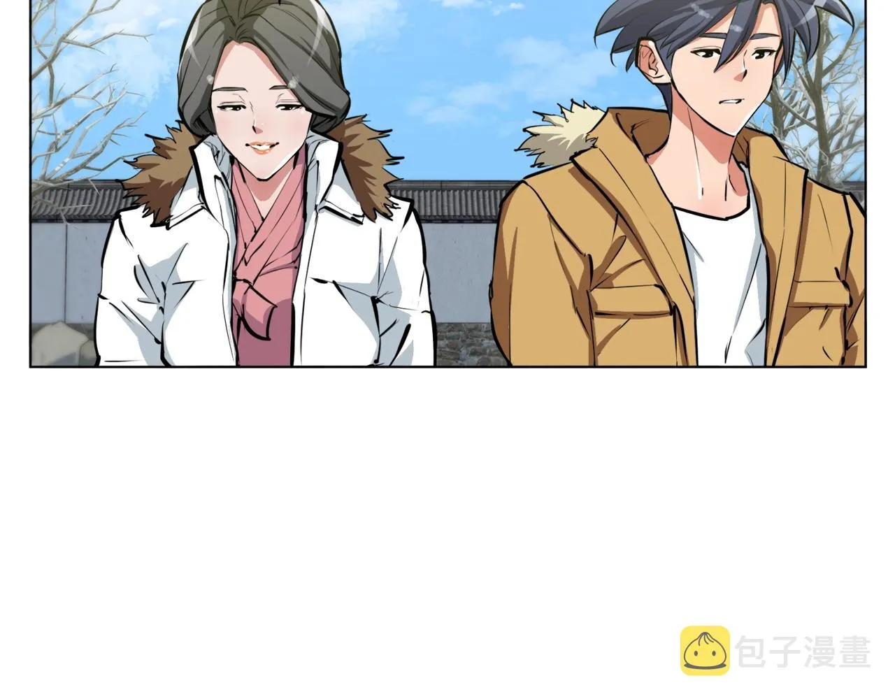 第52话 单相思 第115页