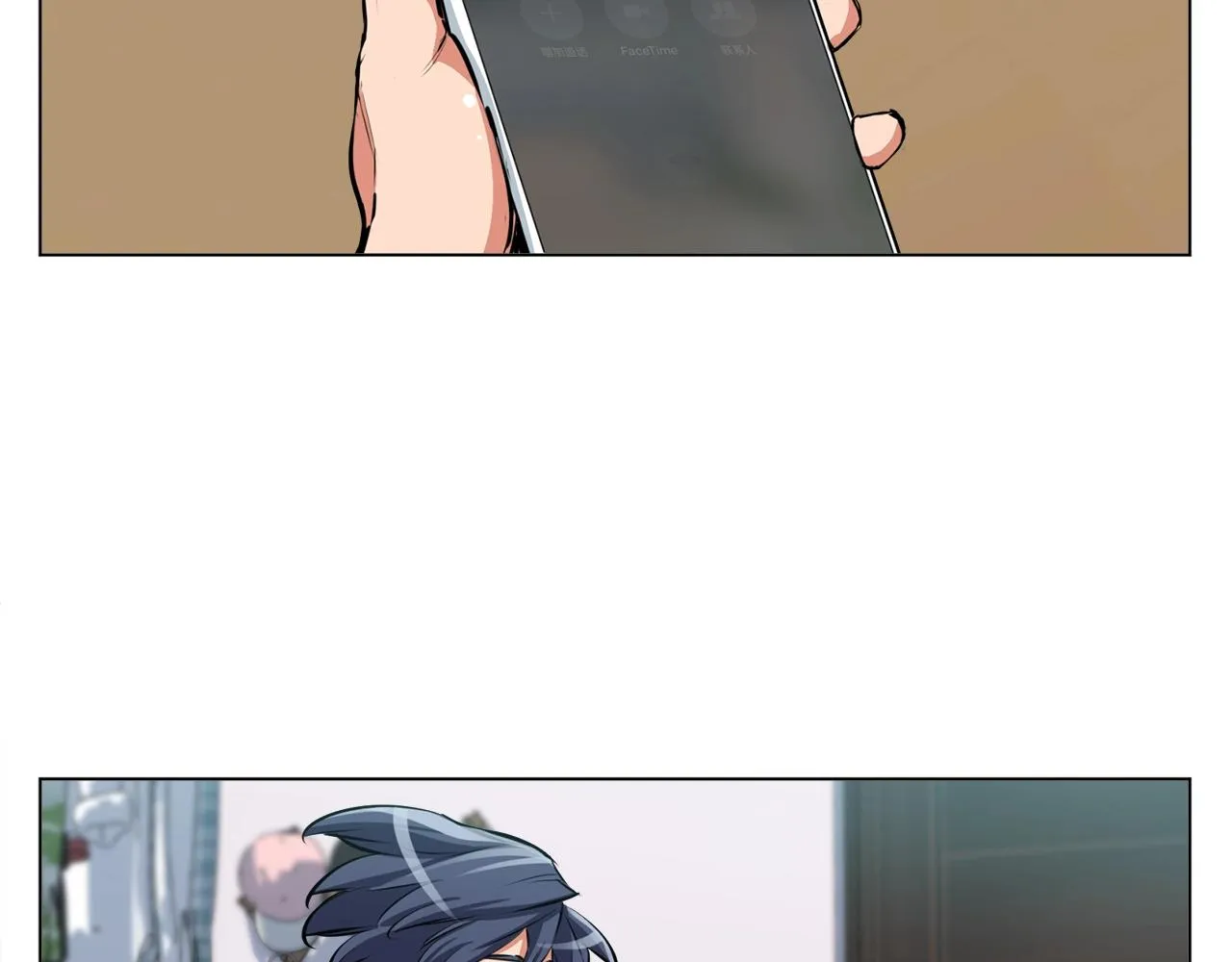 第55话 离别和起点 第35页